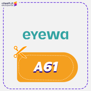 Eyewa promo code
