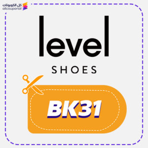 Levelshoes promo code