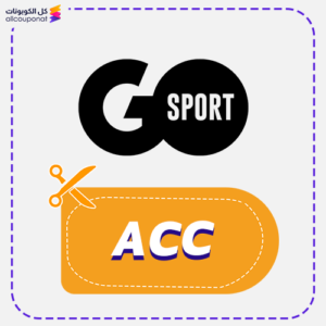 go sport promo code