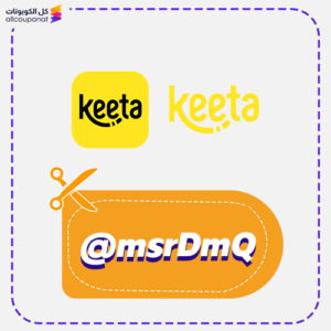 keeta promo code