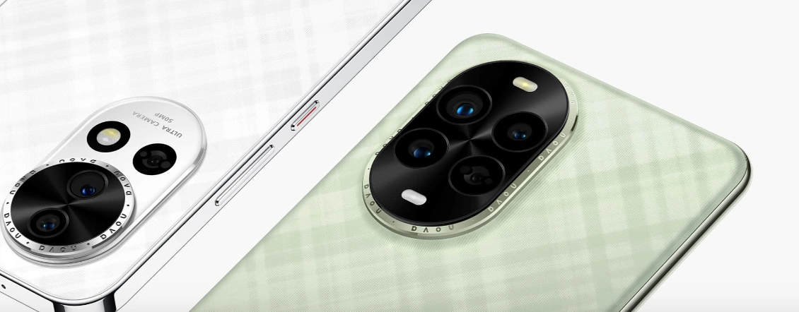Huawei promo code discount coupon banner