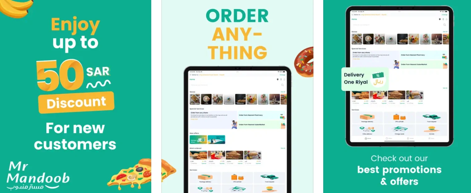 Mr Mandoob code discount coupon banner