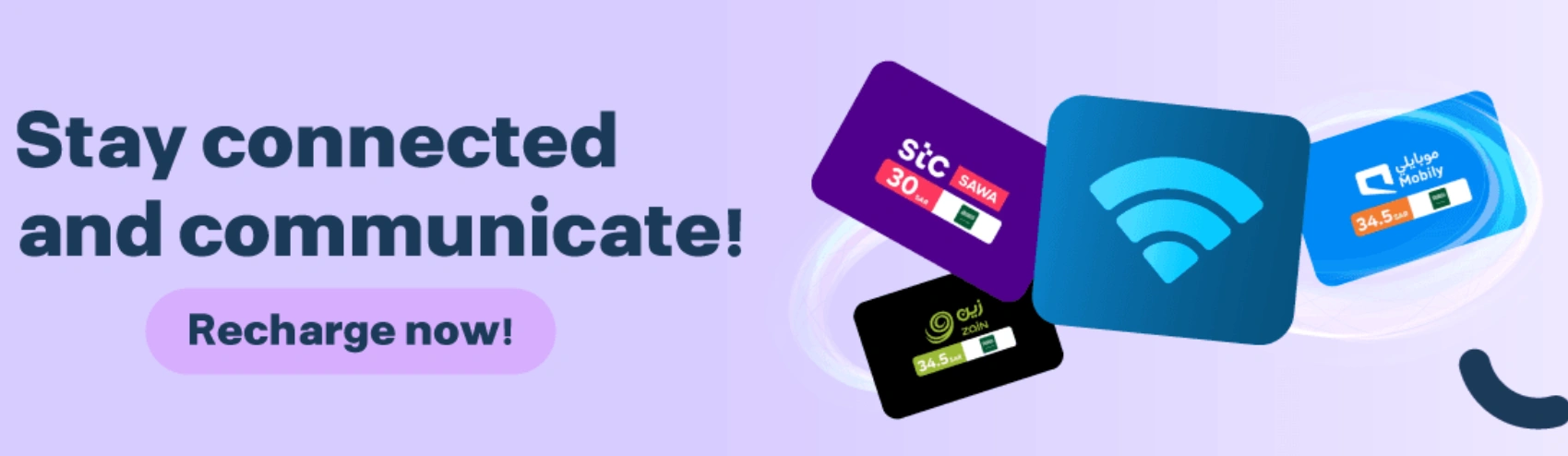 One Card promo code discount coupon banner