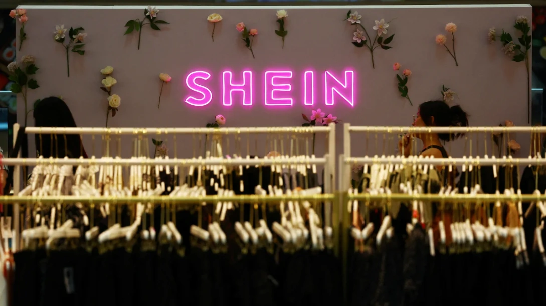 SHEIN code discount coupon banner